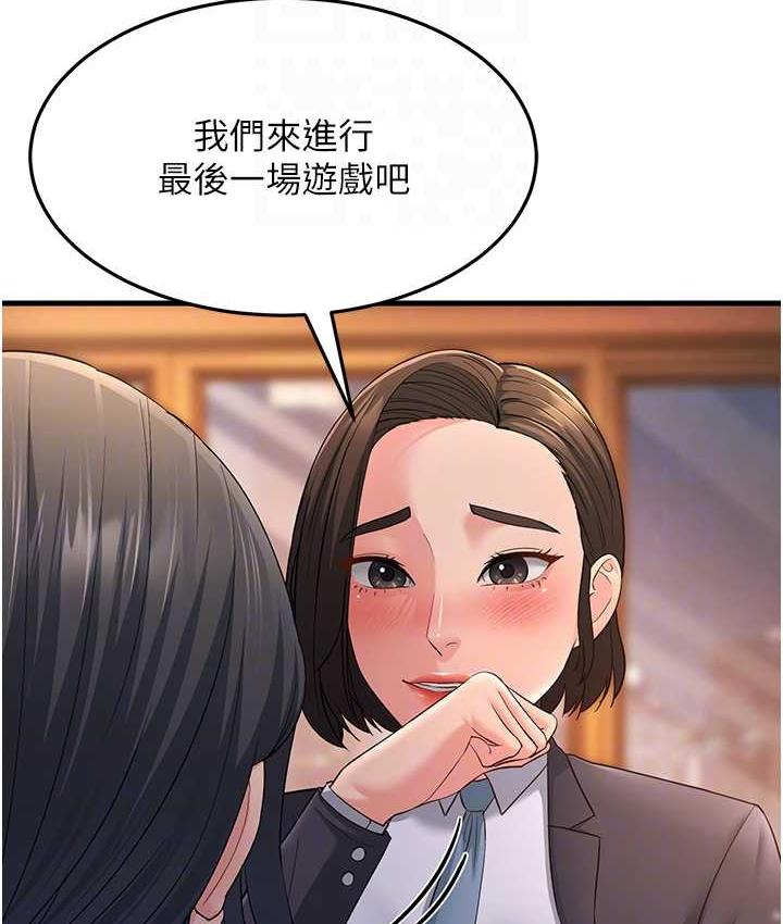 116.jpg