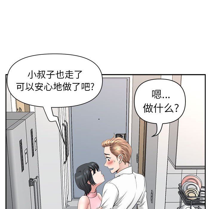 64.jpg