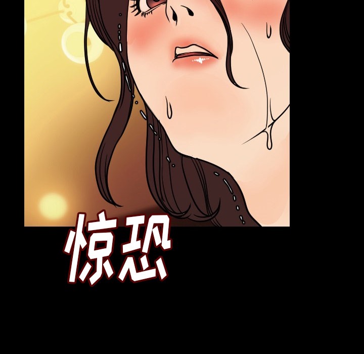 112.jpg