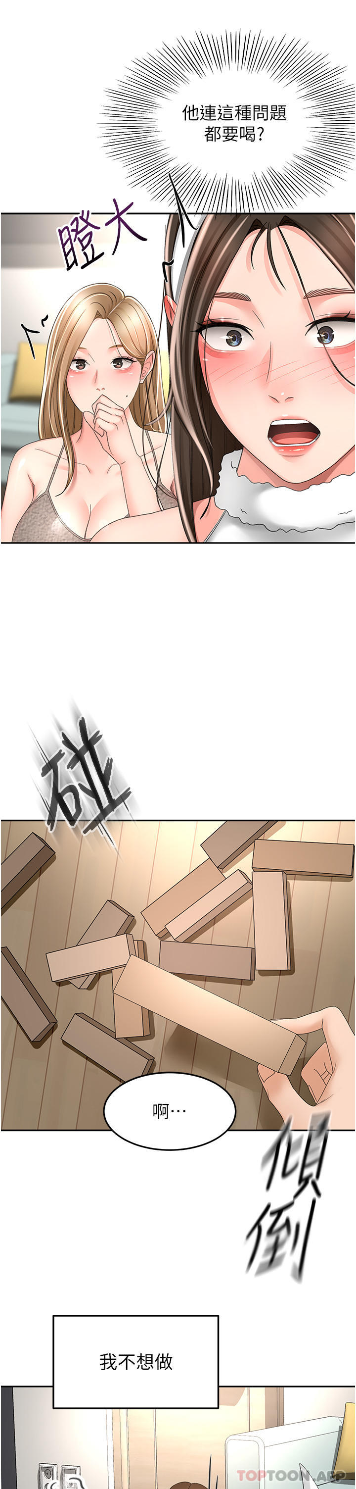 29.jpg