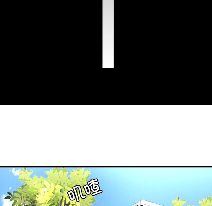109.jpg