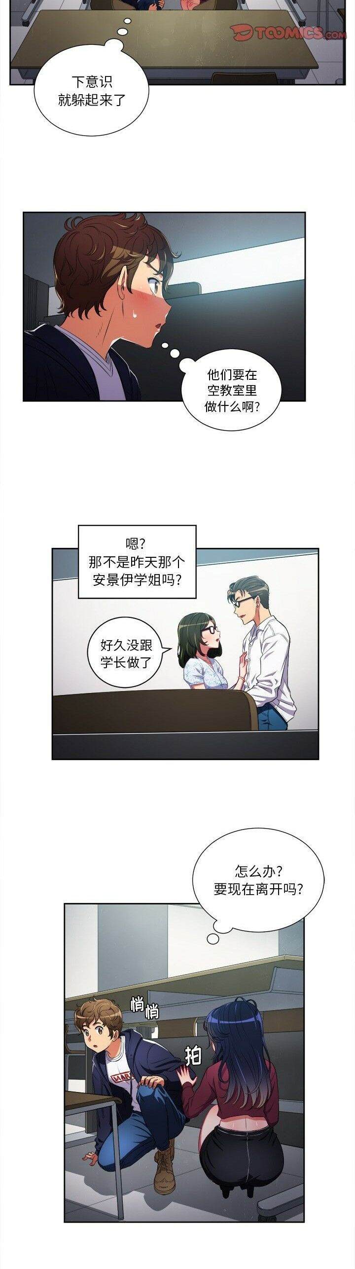 10.jpg