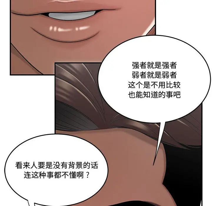95.jpg