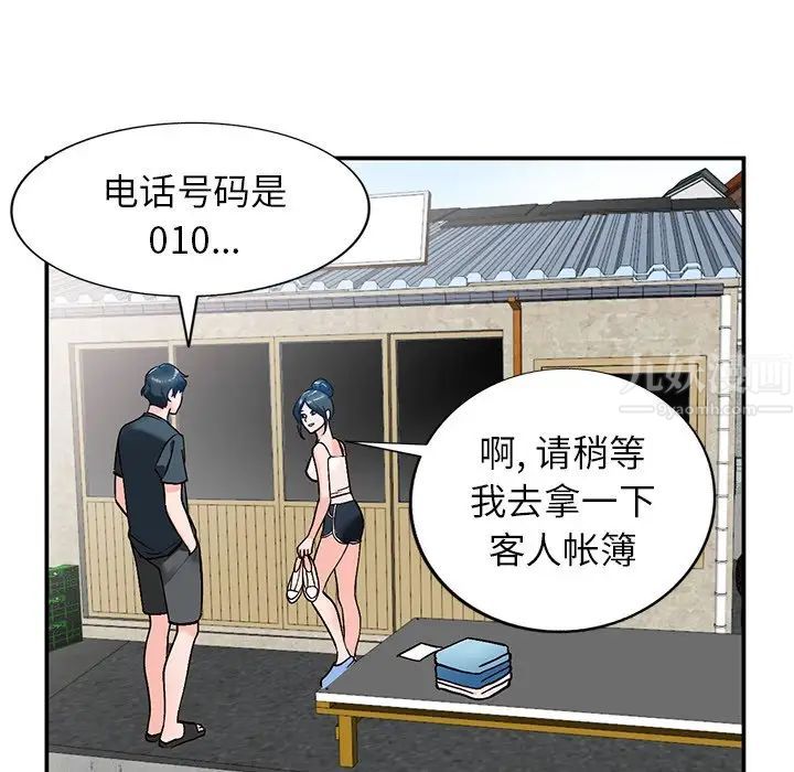 56.jpg