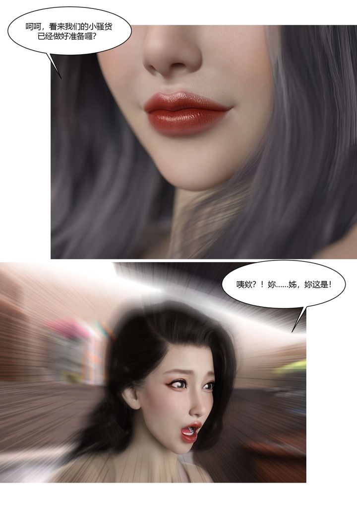 45.jpg