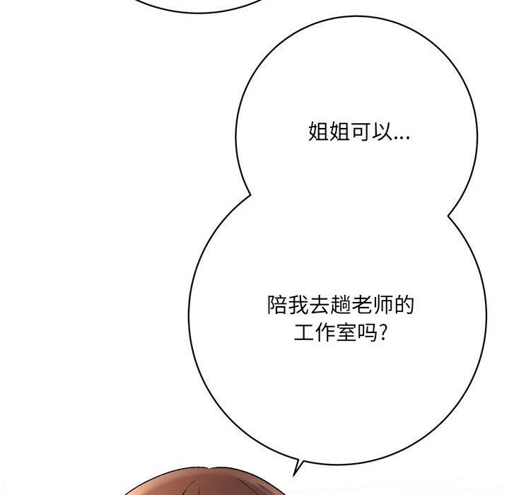 197.jpg