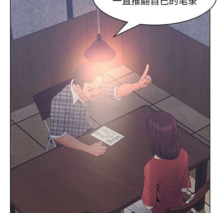 84.jpg