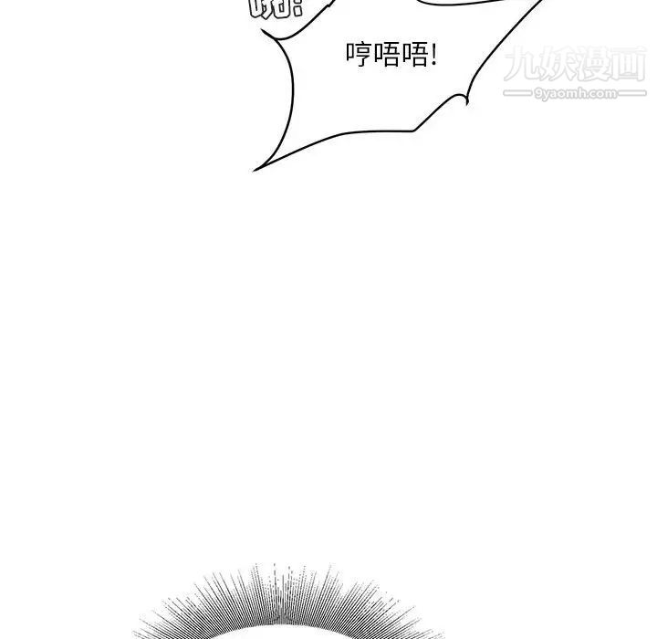 97.jpg