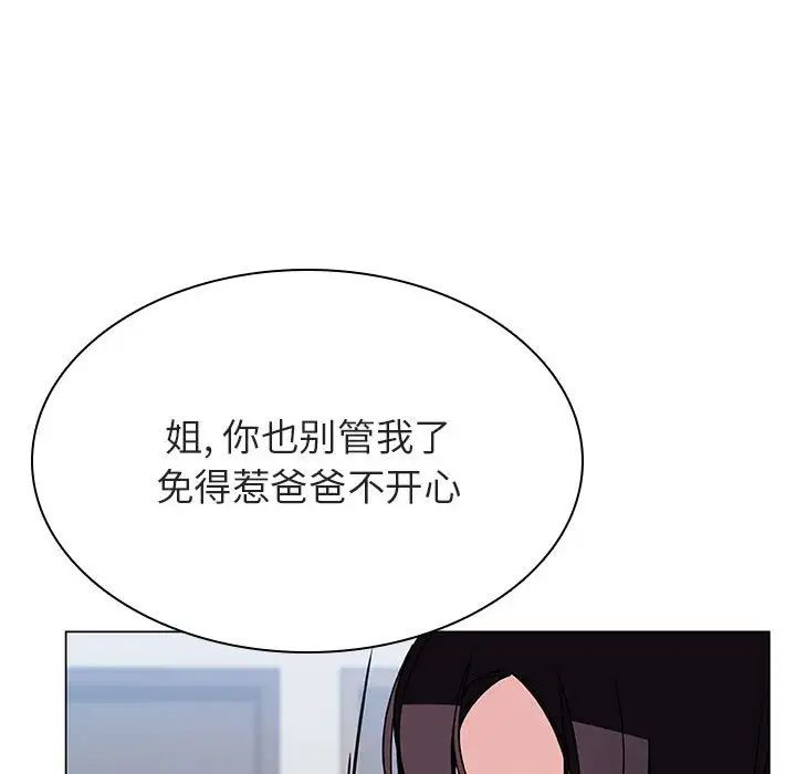109.jpg