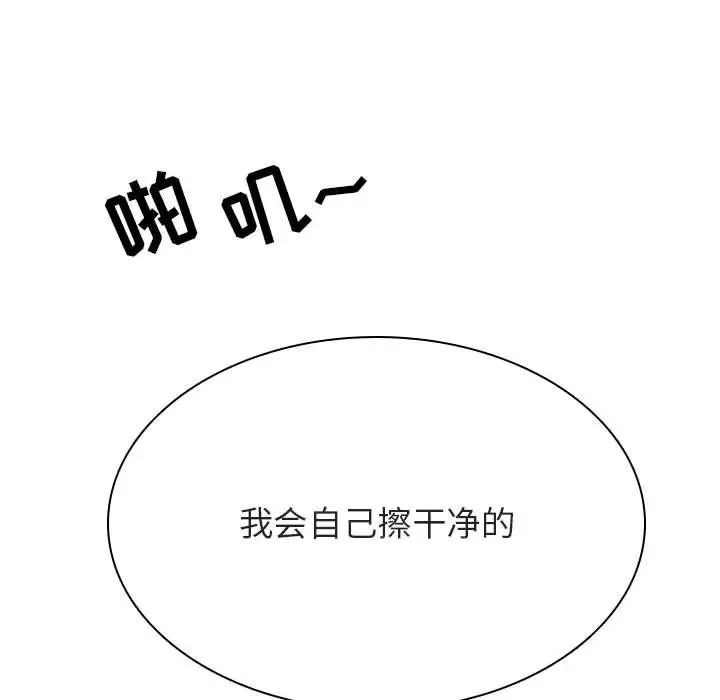 114.jpg