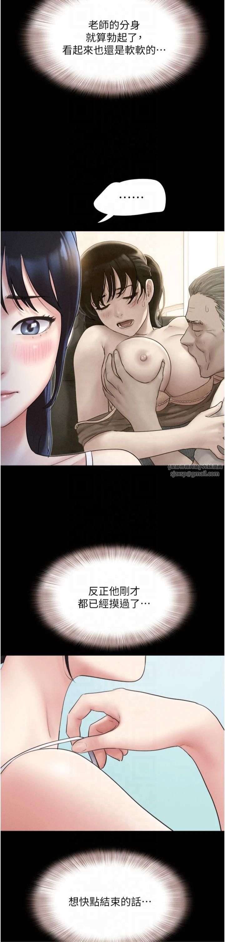 74.jpg