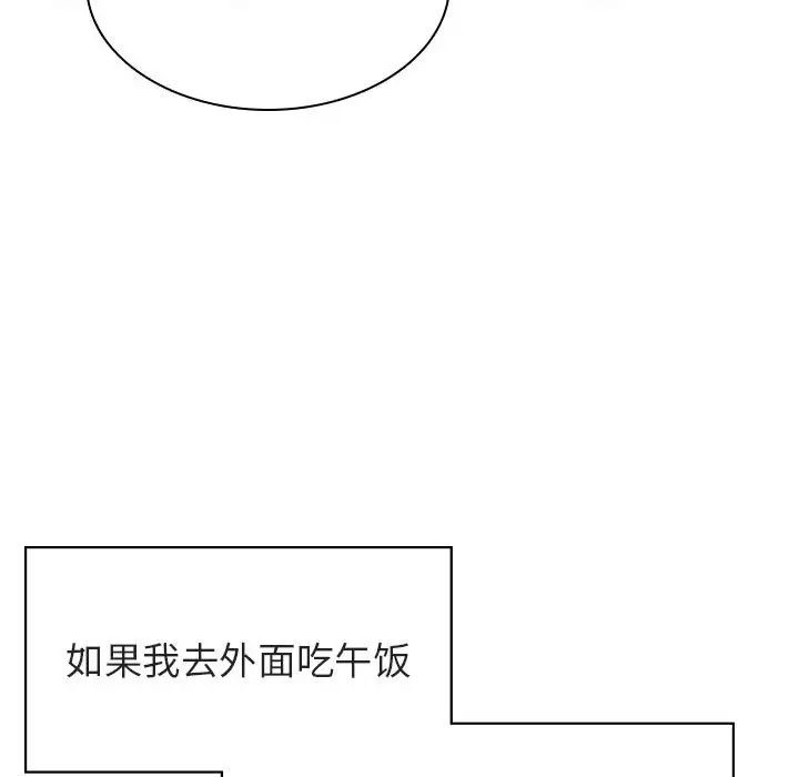 136.jpg