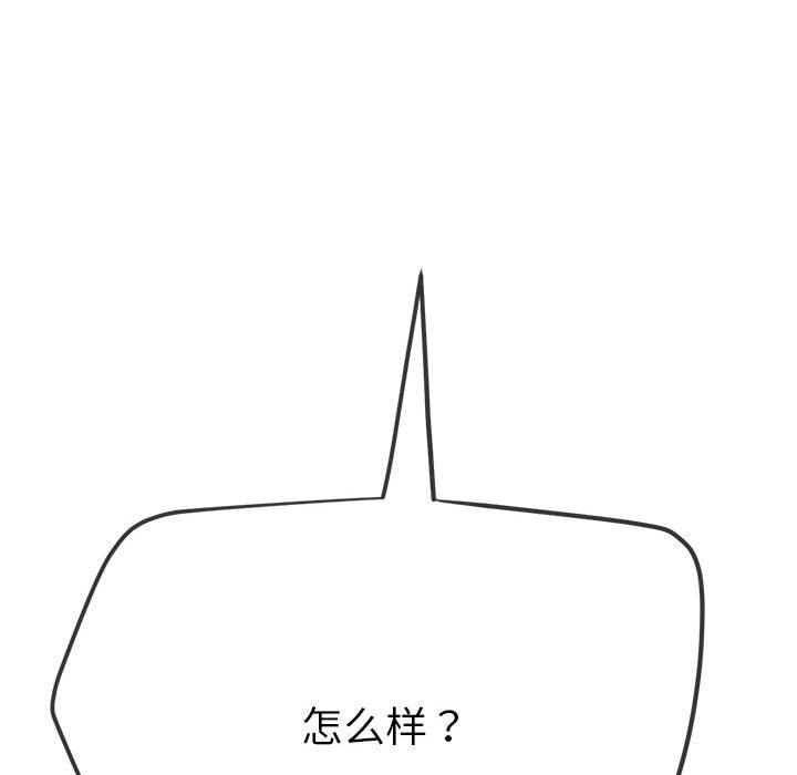 192.jpg