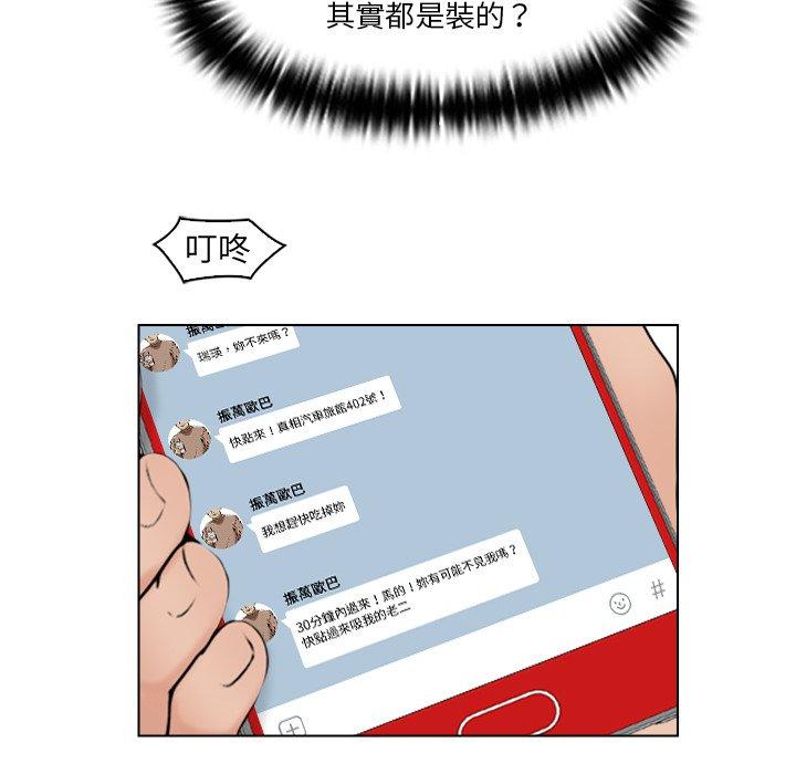 72.jpg