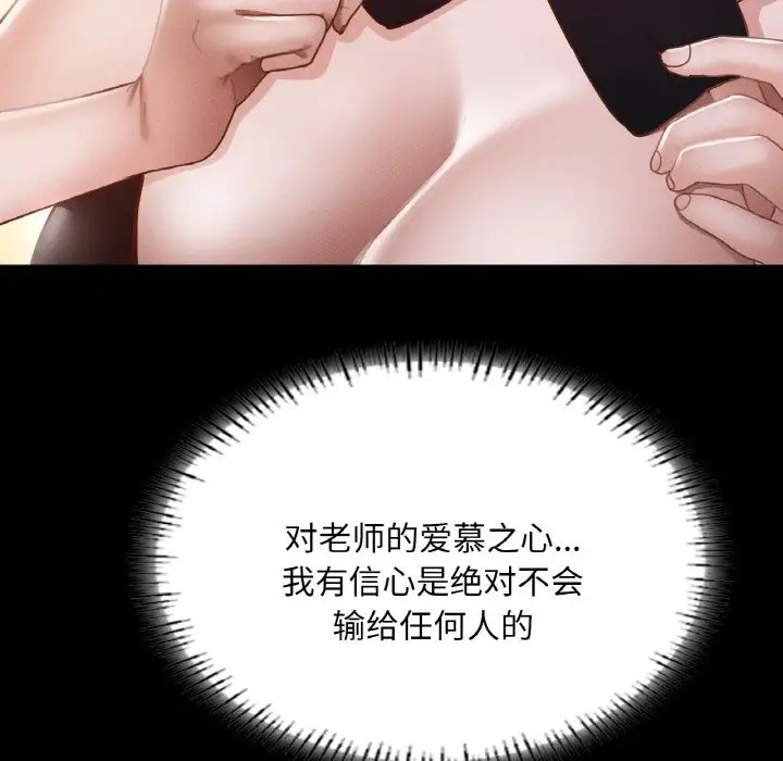 193.jpg