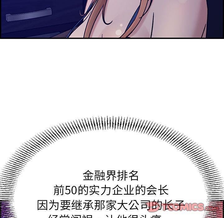 53.jpg