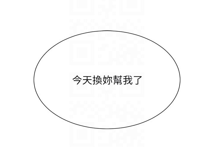 83.jpg