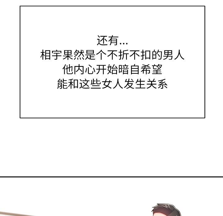 306.jpg