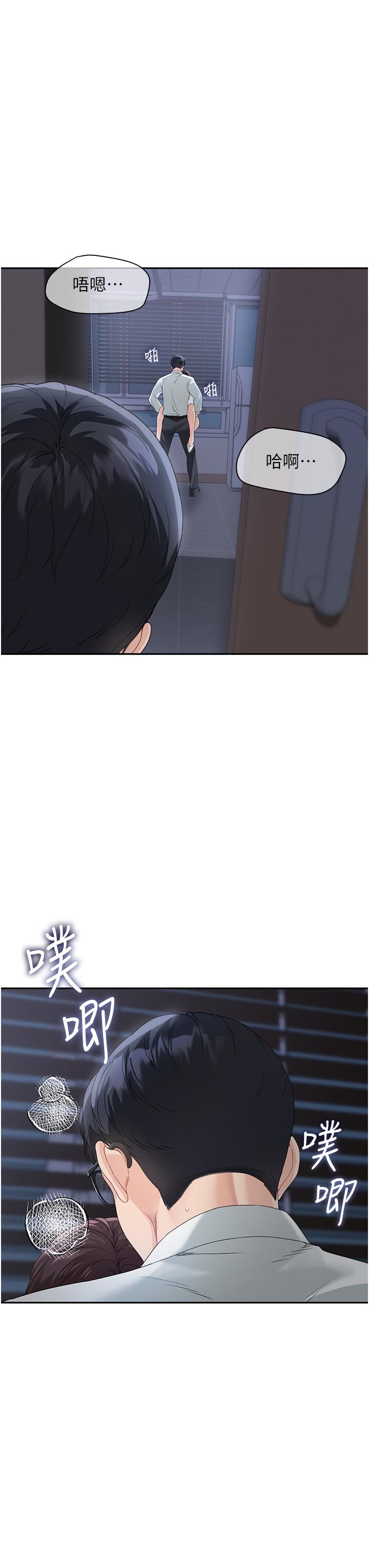 87.jpg
