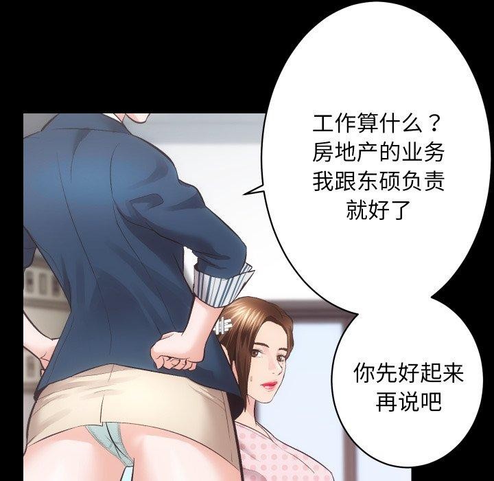 94.jpg