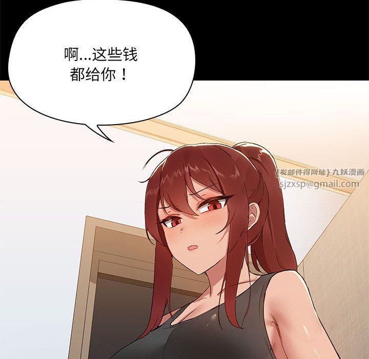 188.jpg