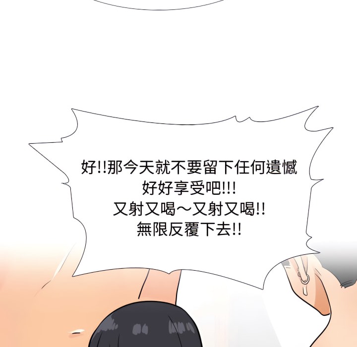 97.jpg
