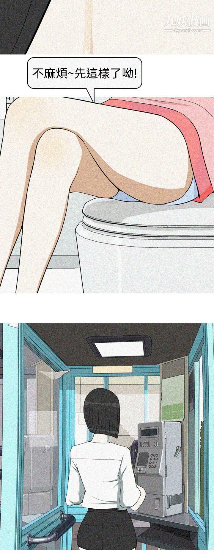 23.jpg
