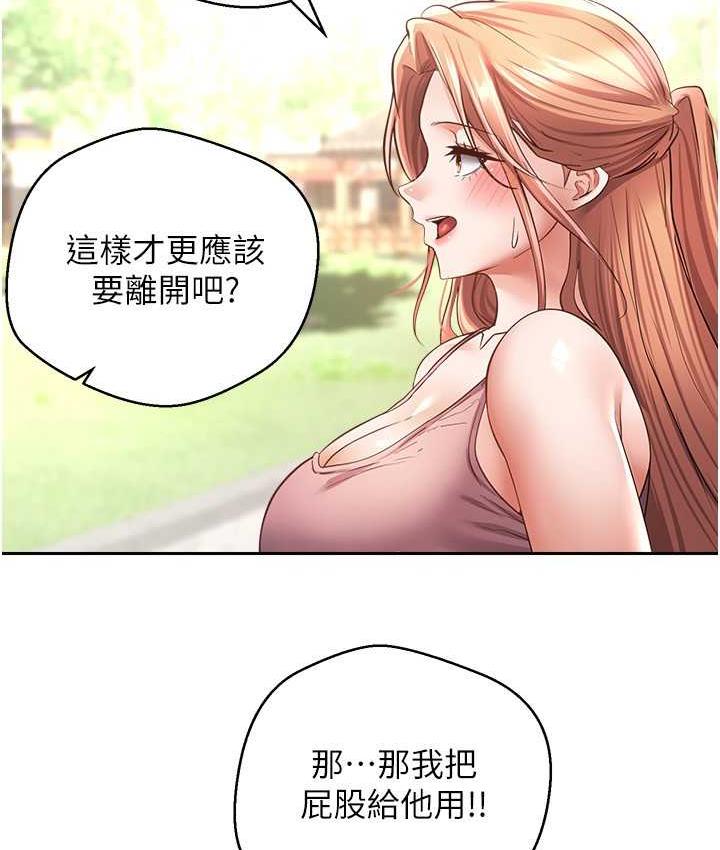 74.jpg