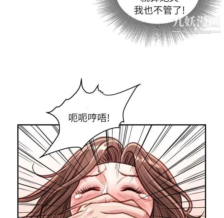 101.jpg
