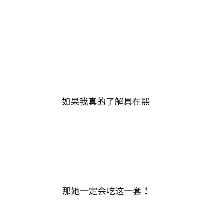 160.jpg
