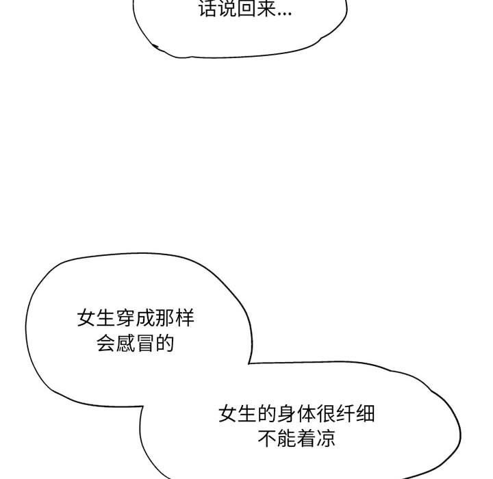 94.jpg