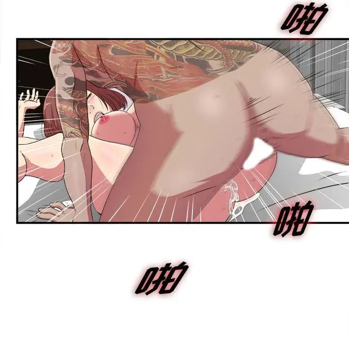 40.jpg