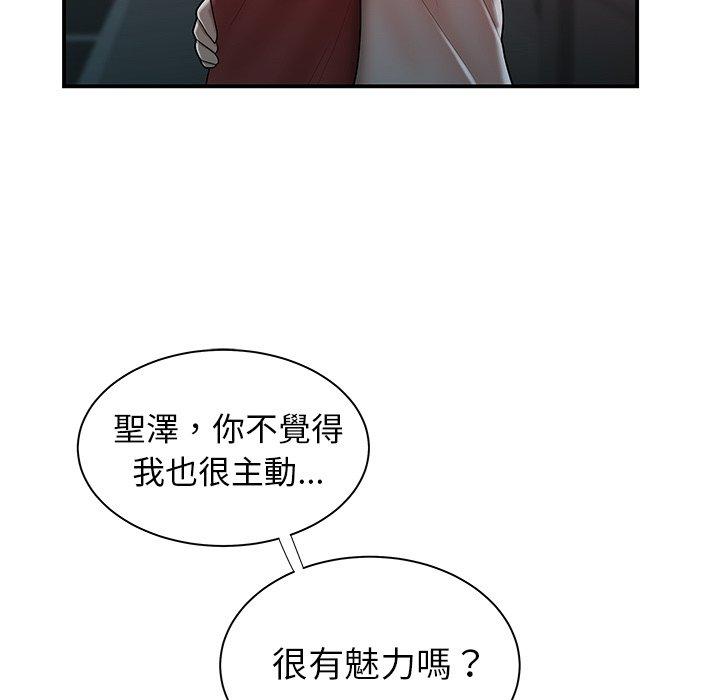 91.jpg