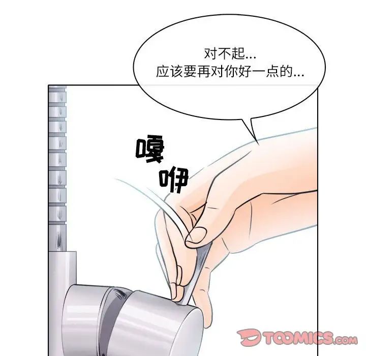 55.jpg
