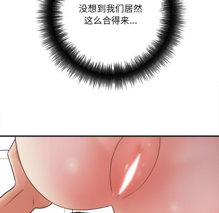 103.jpg
