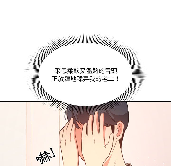 87.jpg