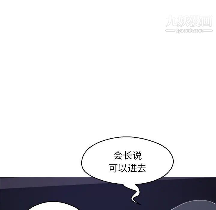 87.jpg