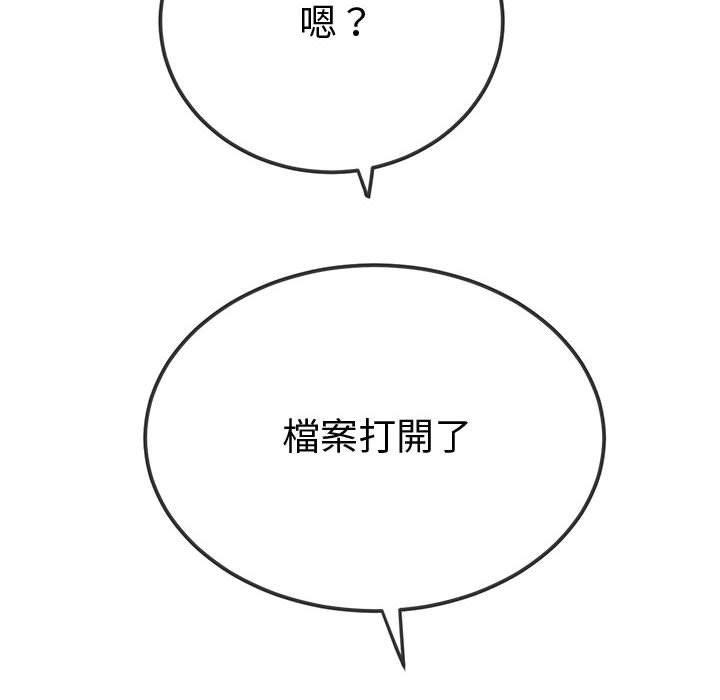 74.jpg