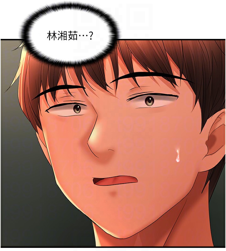 117.jpg