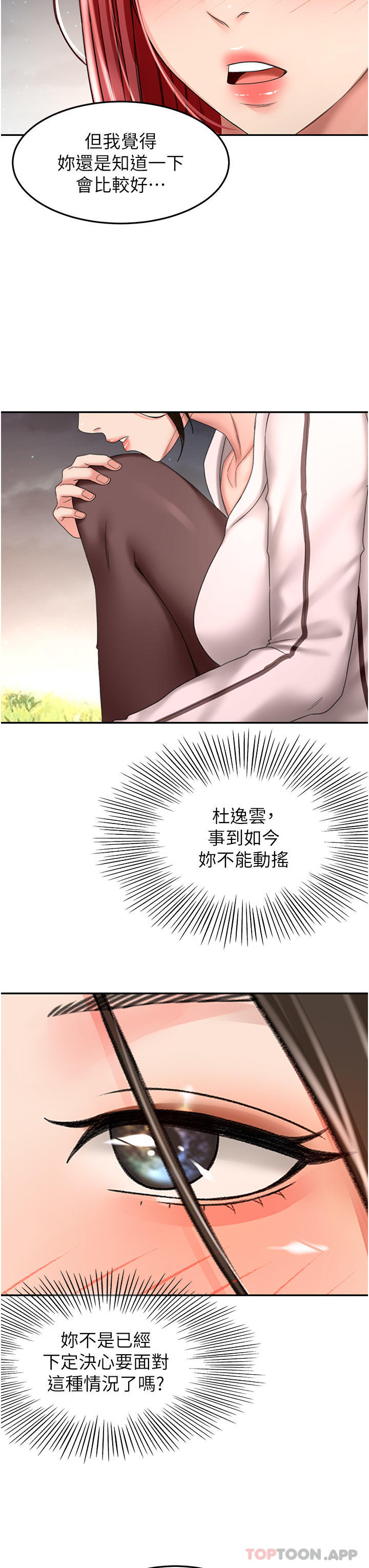 65.jpg