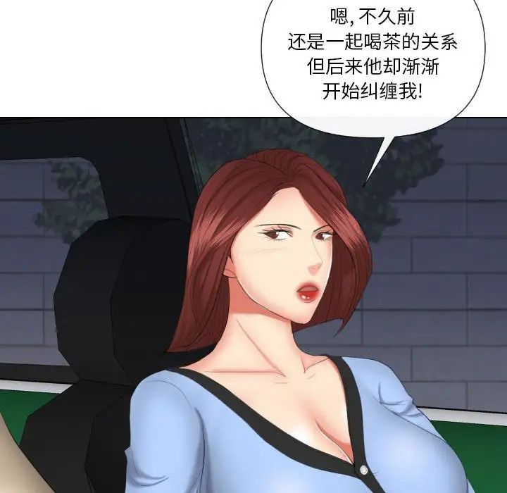 116.jpg