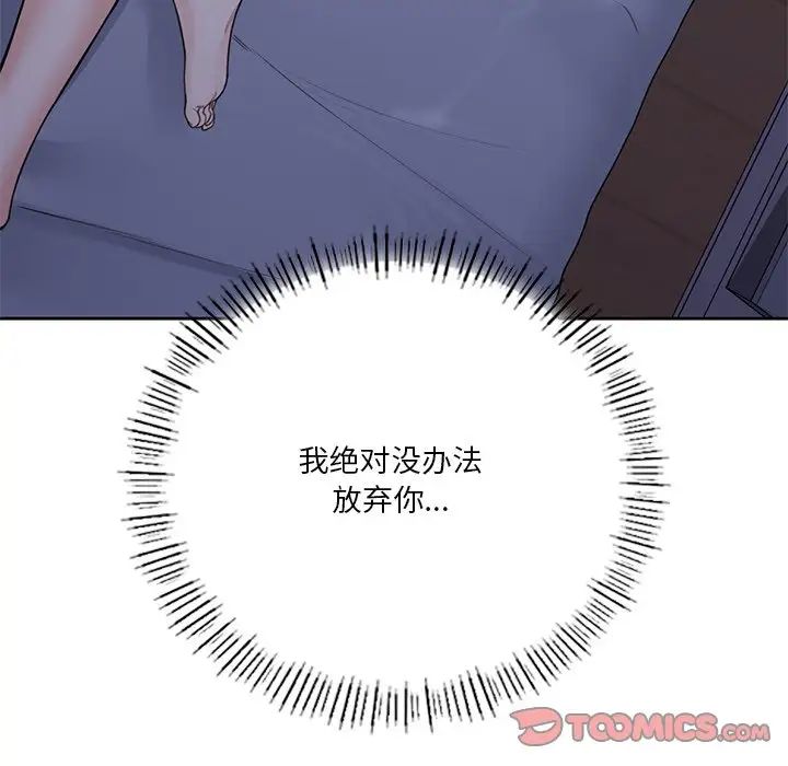 100.jpg