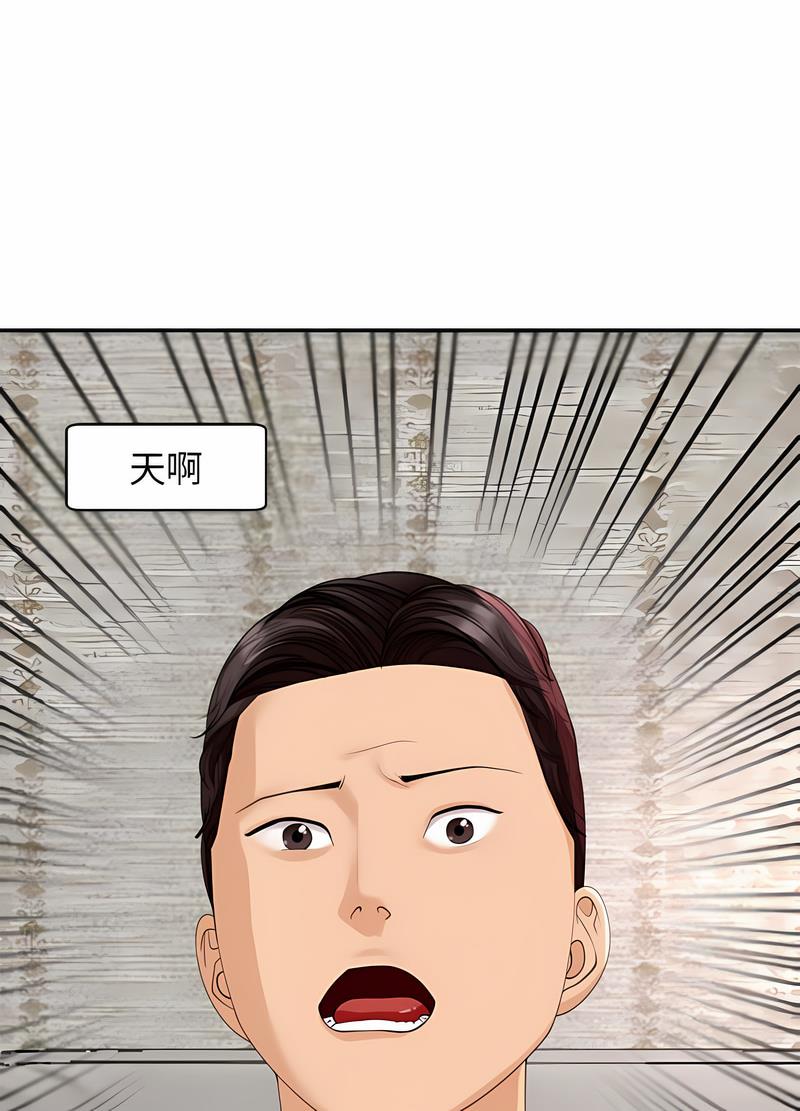 118.jpg
