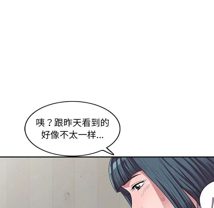 98.jpg