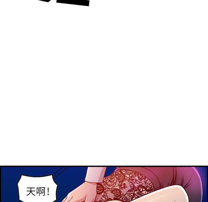 93.jpg