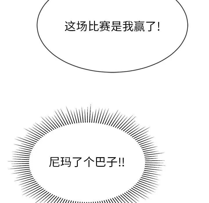 104.jpg