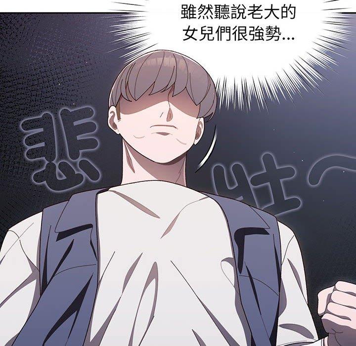 118.jpg