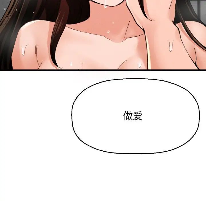116.jpg