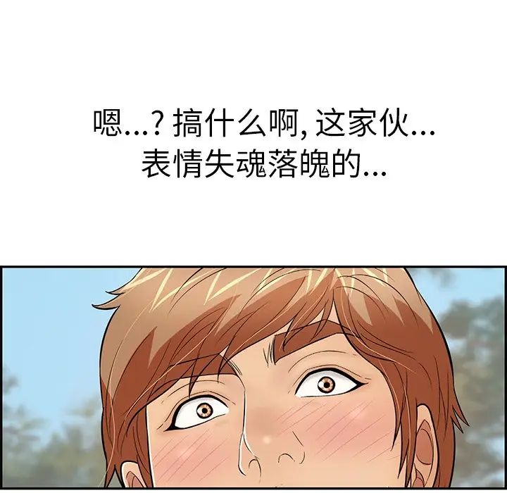 190.jpg
