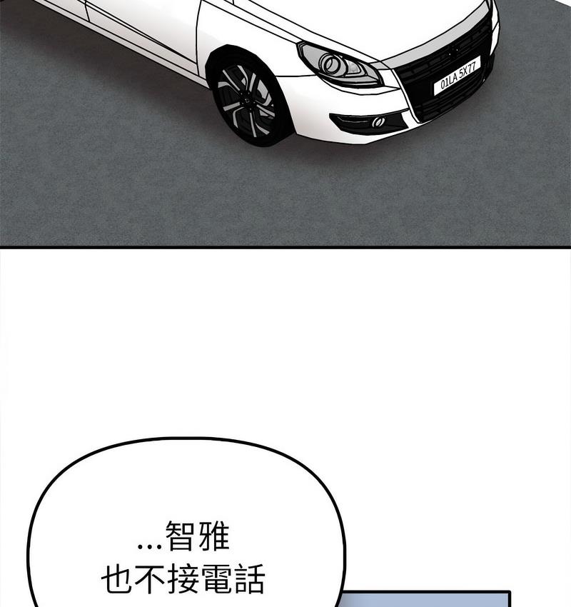 123.jpg
